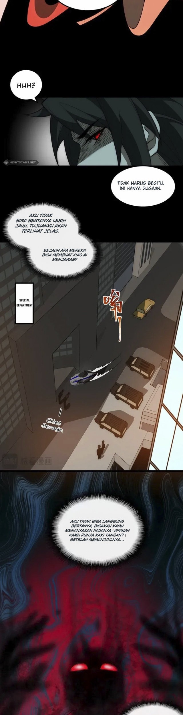 I Created an Urban Legend! Chapter 25 - halaman 18