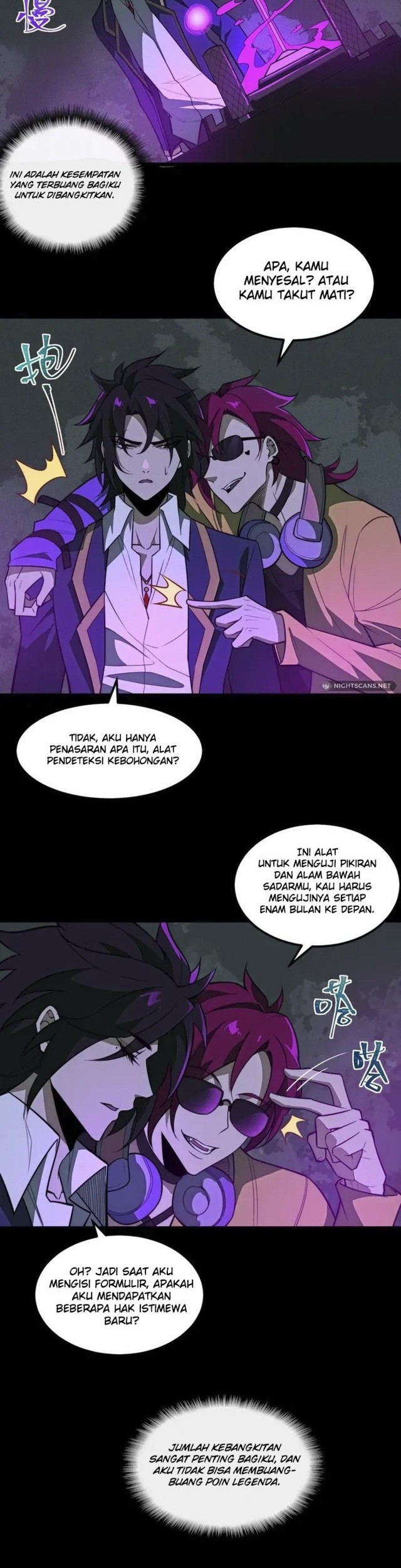 I Created an Urban Legend! Chapter 25 - halaman 24