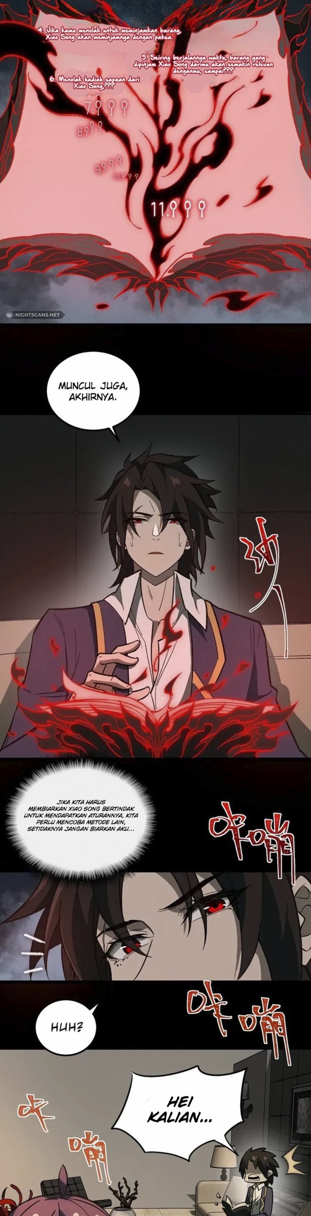 I Created an Urban Legend! Chapter 25 - halaman 3