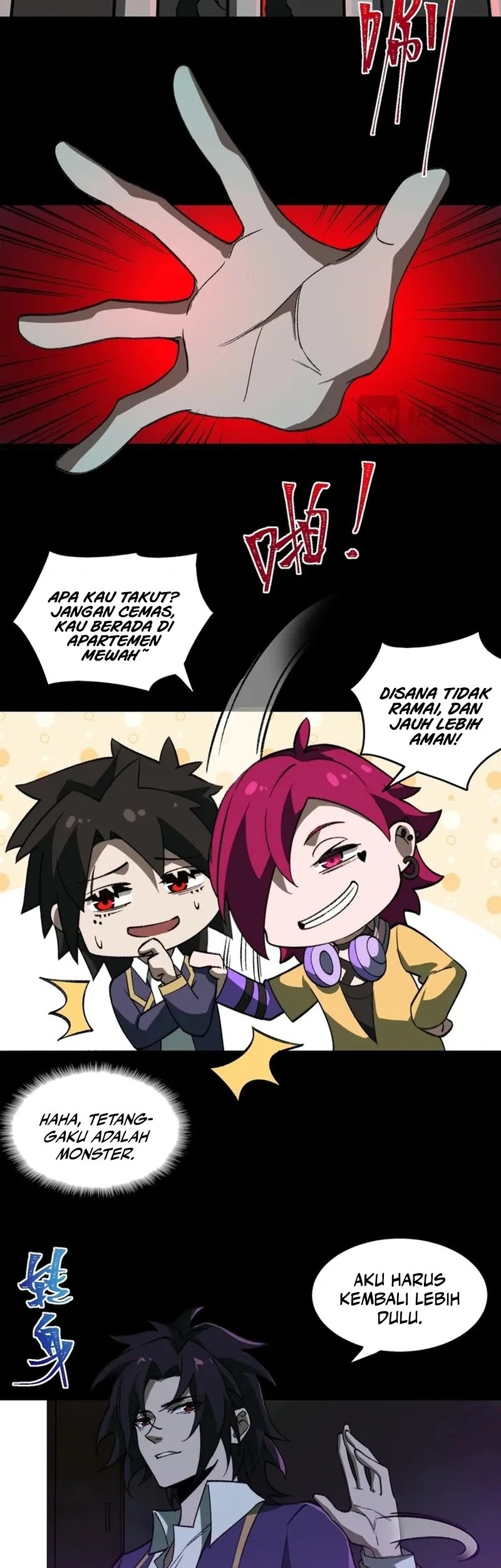 I Created an Urban Legend! Chapter 26 - halaman 10