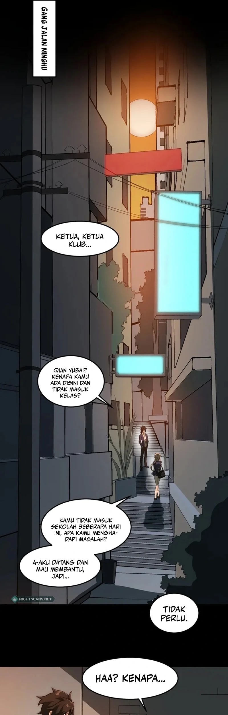 I Created an Urban Legend! Chapter 26 - halaman 12