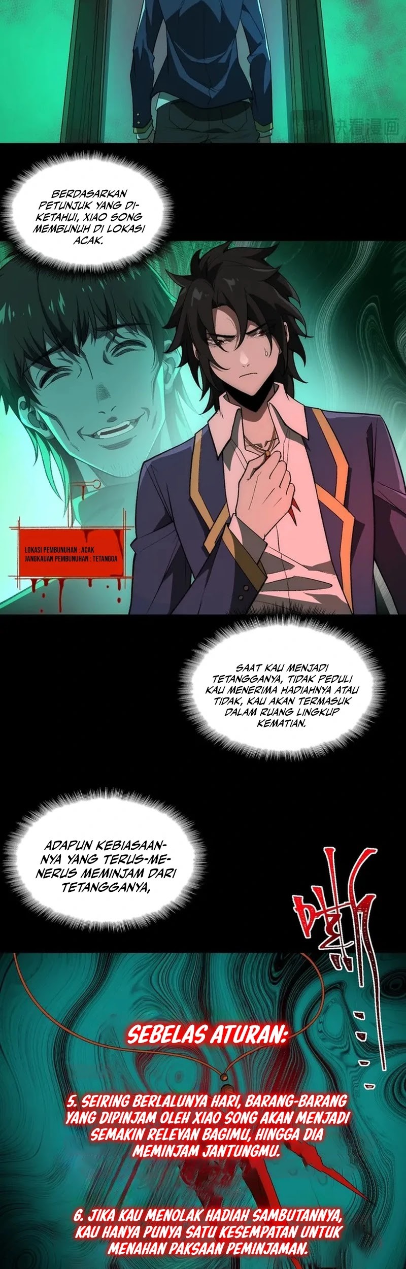 I Created an Urban Legend! Chapter 26 - halaman 16