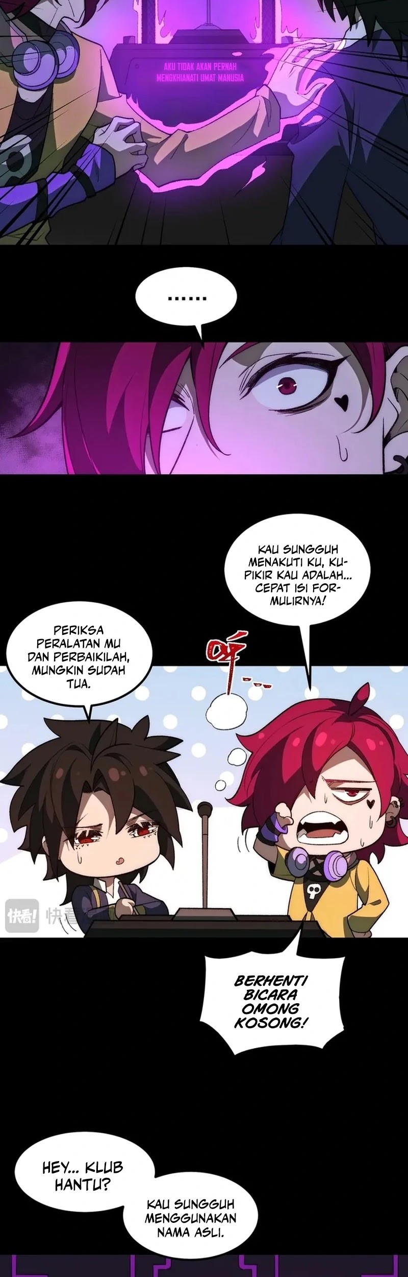 I Created an Urban Legend! Chapter 26 - halaman 3