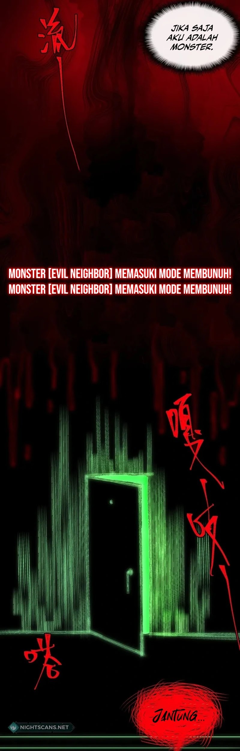 I Created an Urban Legend! Chapter 26 - halaman 33