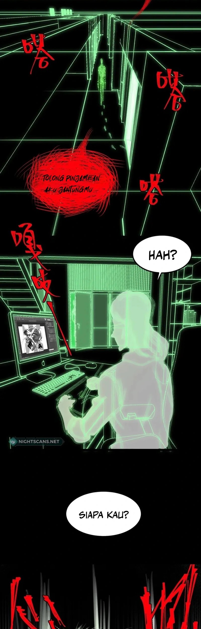 I Created an Urban Legend! Chapter 26 - halaman 34