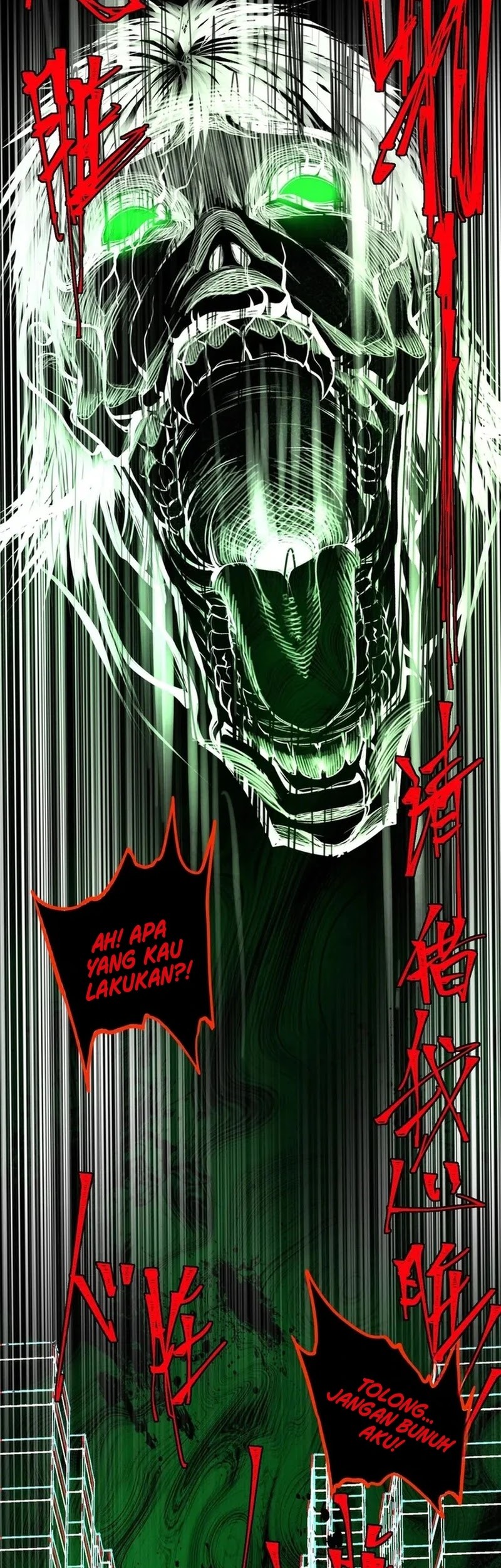 I Created an Urban Legend! Chapter 26 - halaman 35