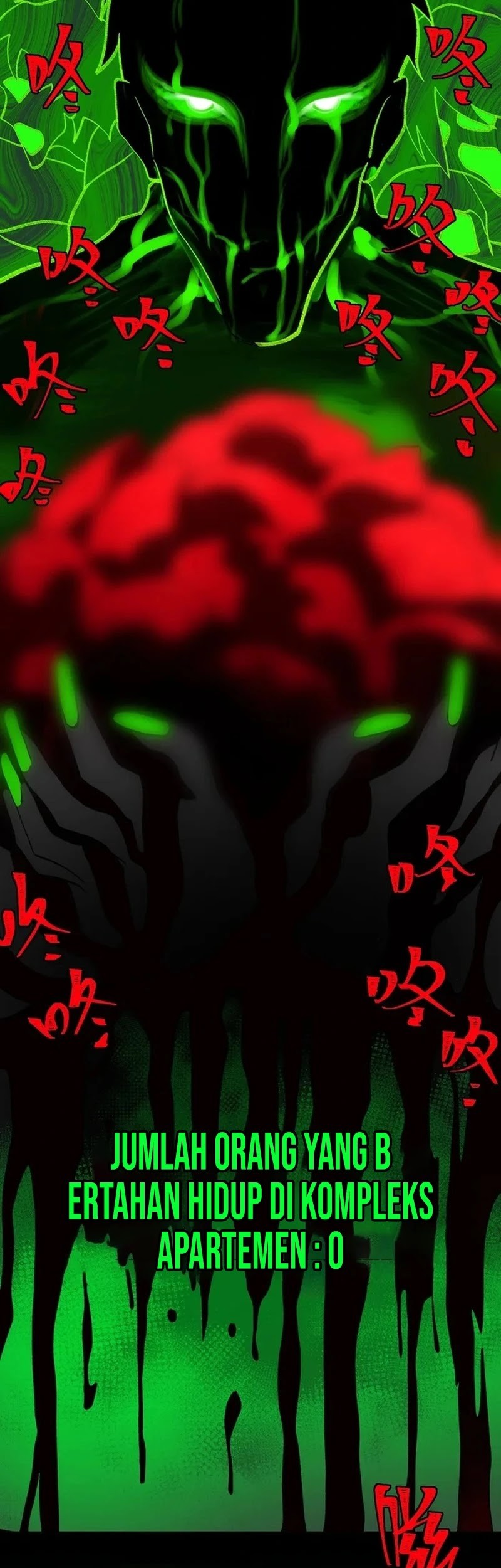 I Created an Urban Legend! Chapter 26 - halaman 37