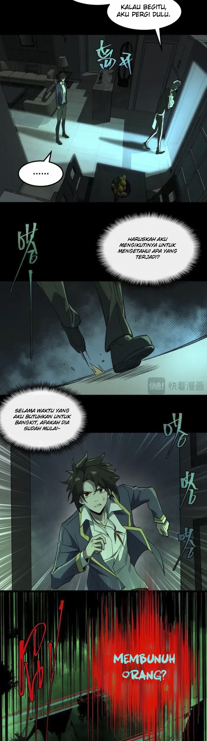 I Created an Urban Legend! Chapter 27 - halaman 10