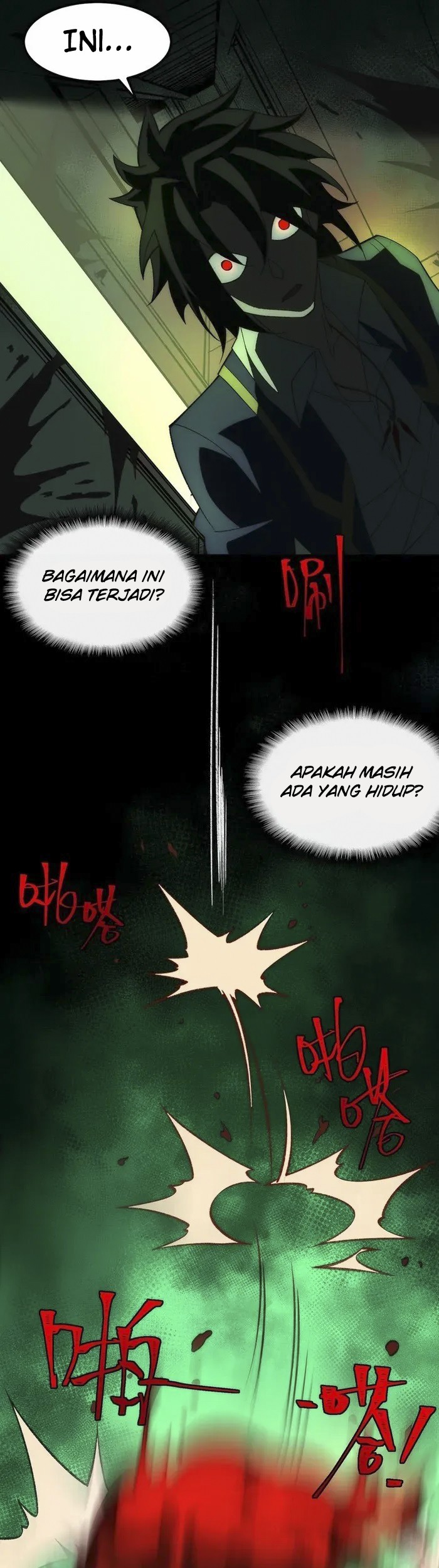 I Created an Urban Legend! Chapter 27 - halaman 12