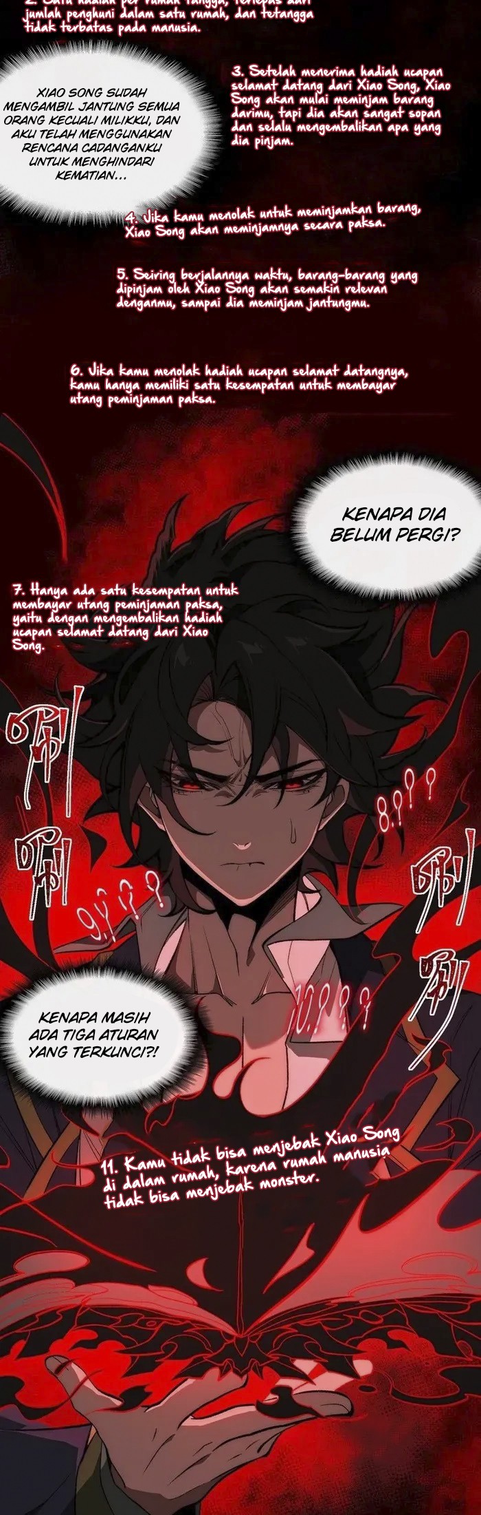 I Created an Urban Legend! Chapter 27 - halaman 17