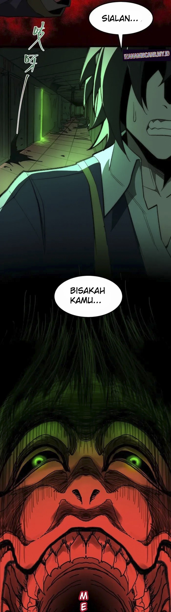 I Created an Urban Legend! Chapter 27 - halaman 18