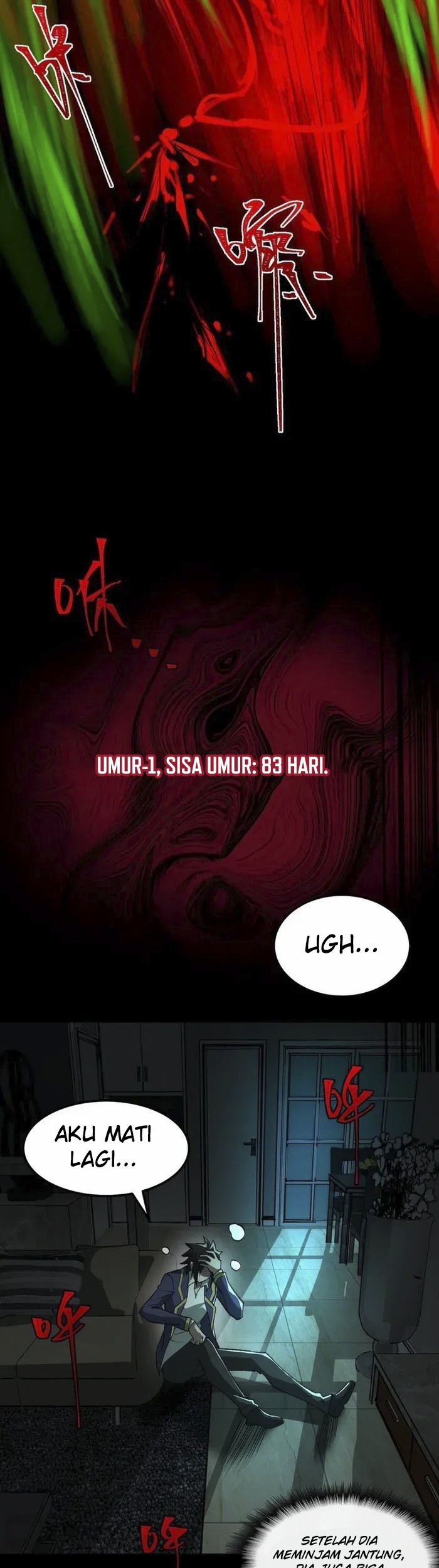 I Created an Urban Legend! Chapter 27 - halaman 22
