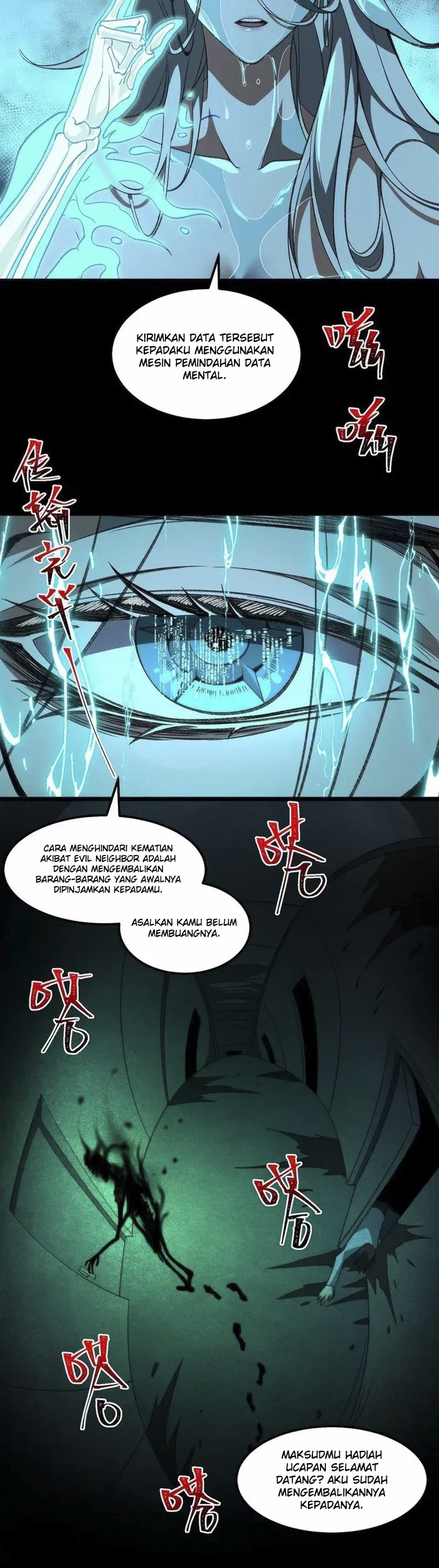 I Created an Urban Legend! Chapter 27 - halaman 30