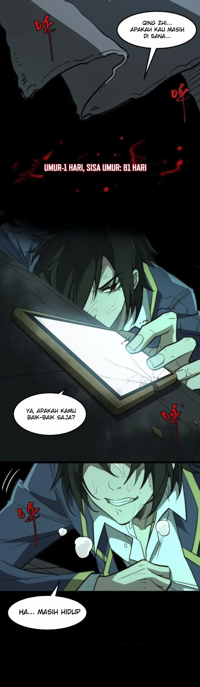 I Created an Urban Legend! Chapter 27 - halaman 34