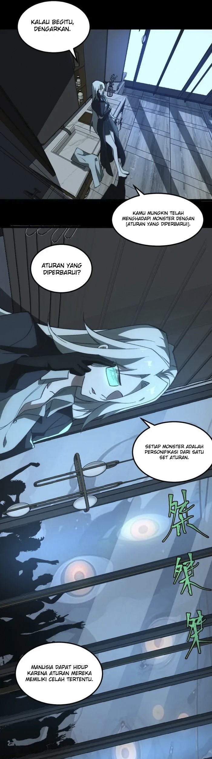 I Created an Urban Legend! Chapter 27 - halaman 35