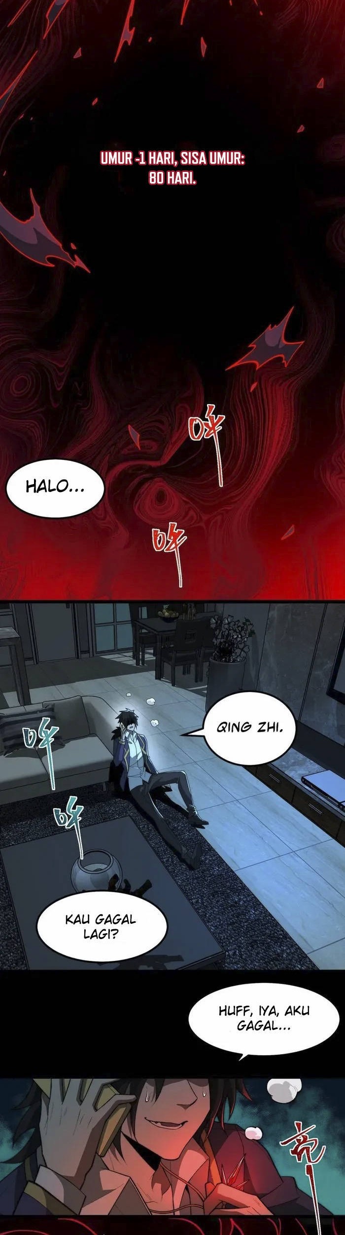 I Created an Urban Legend! Chapter 28 - halaman 14