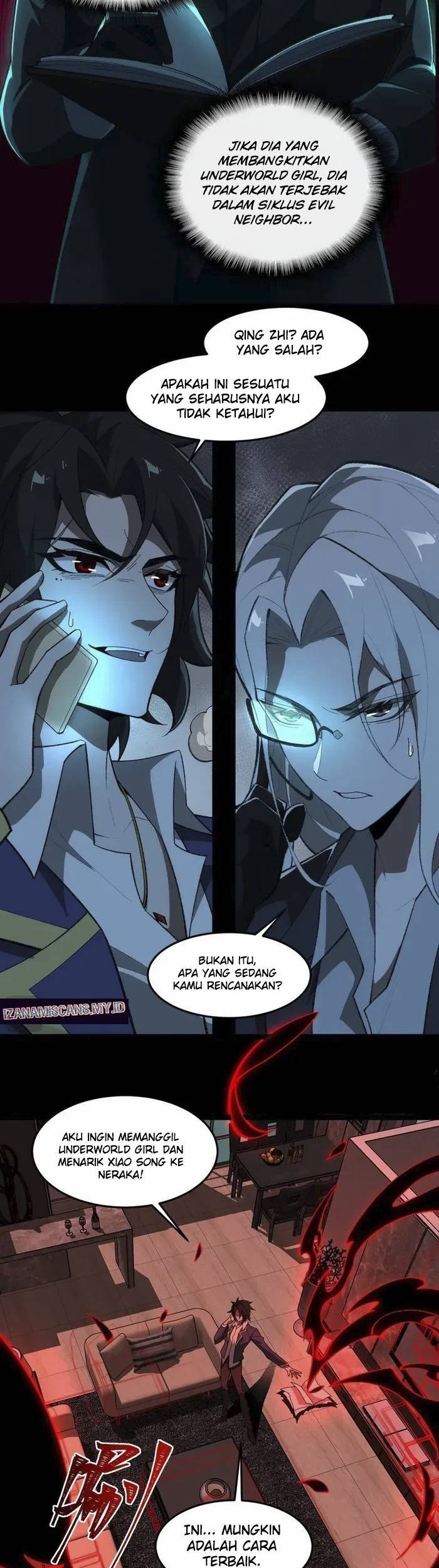 I Created an Urban Legend! Chapter 28 - halaman 17