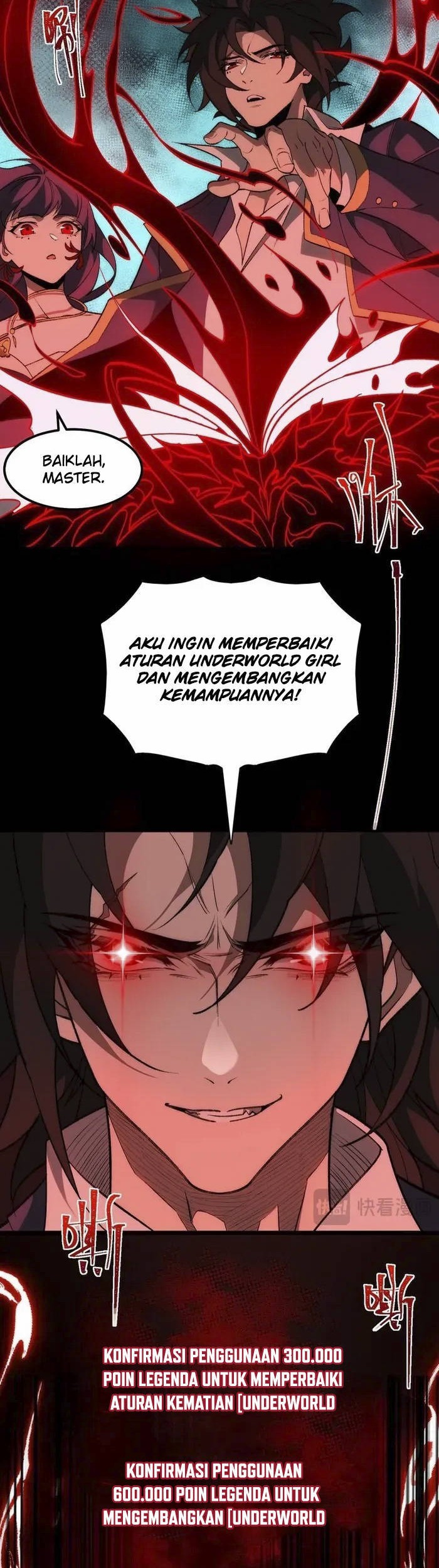 I Created an Urban Legend! Chapter 28 - halaman 23