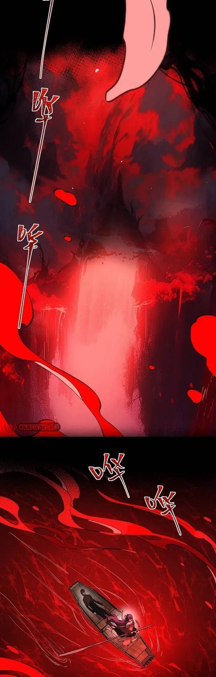 I Created an Urban Legend! Chapter 28 - halaman 30