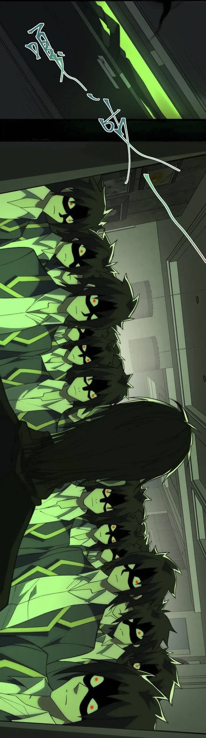 I Created an Urban Legend! Chapter 28 - halaman 7