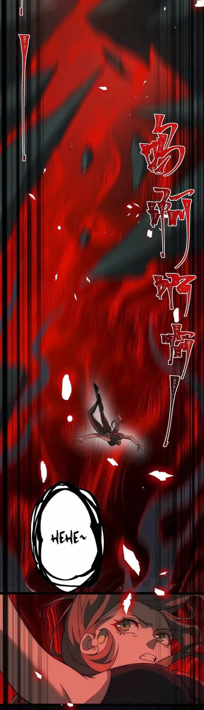I Created an Urban Legend! Chapter 29 - halaman 27