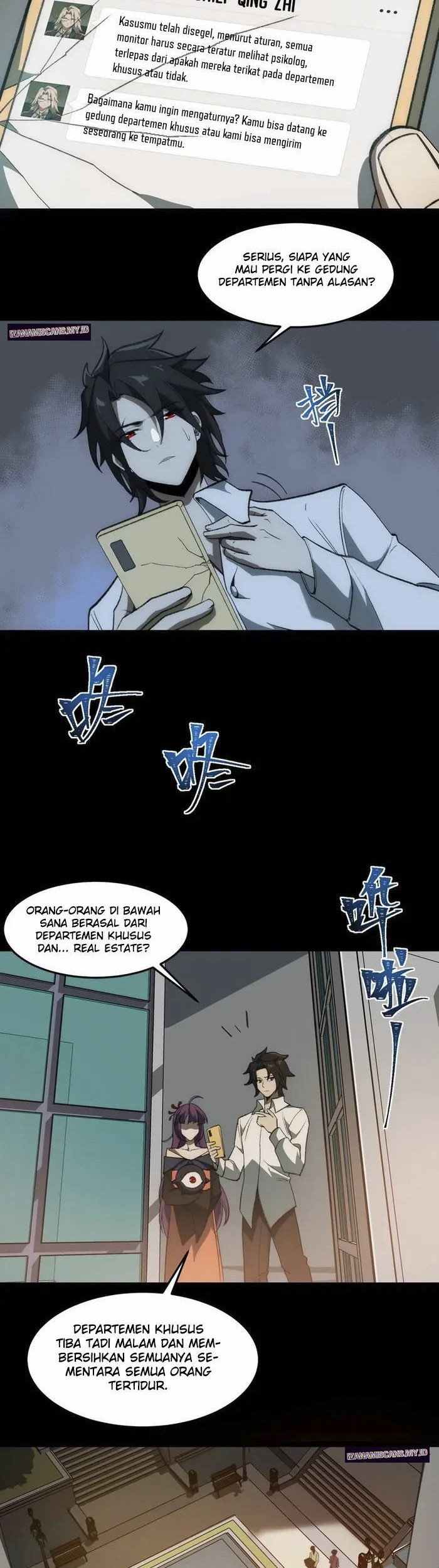 I Created an Urban Legend! Chapter 29 - halaman 6
