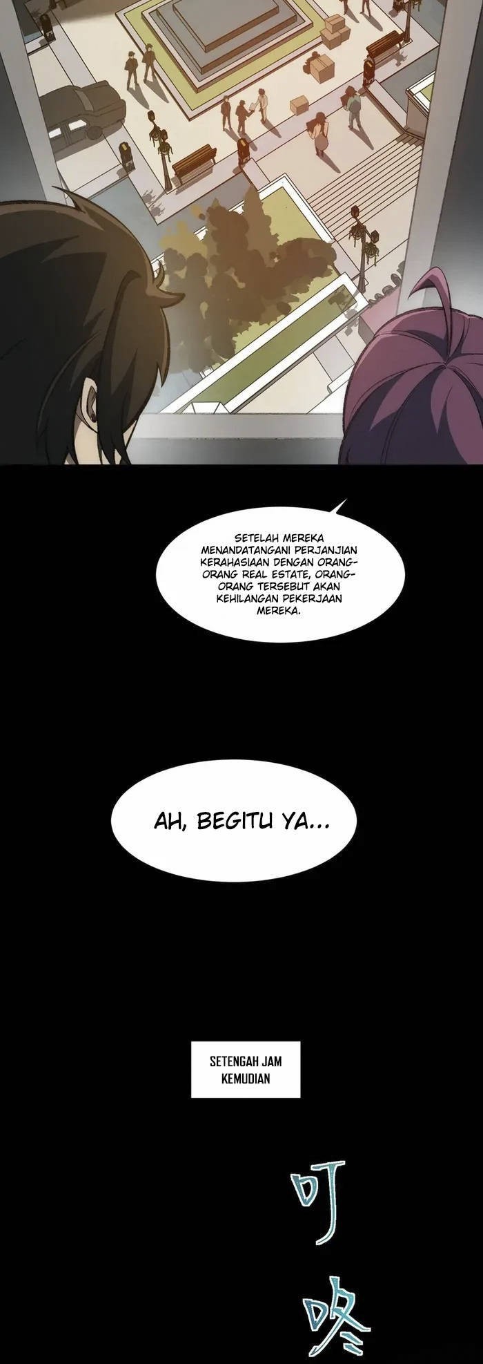 I Created an Urban Legend! Chapter 29 - halaman 7