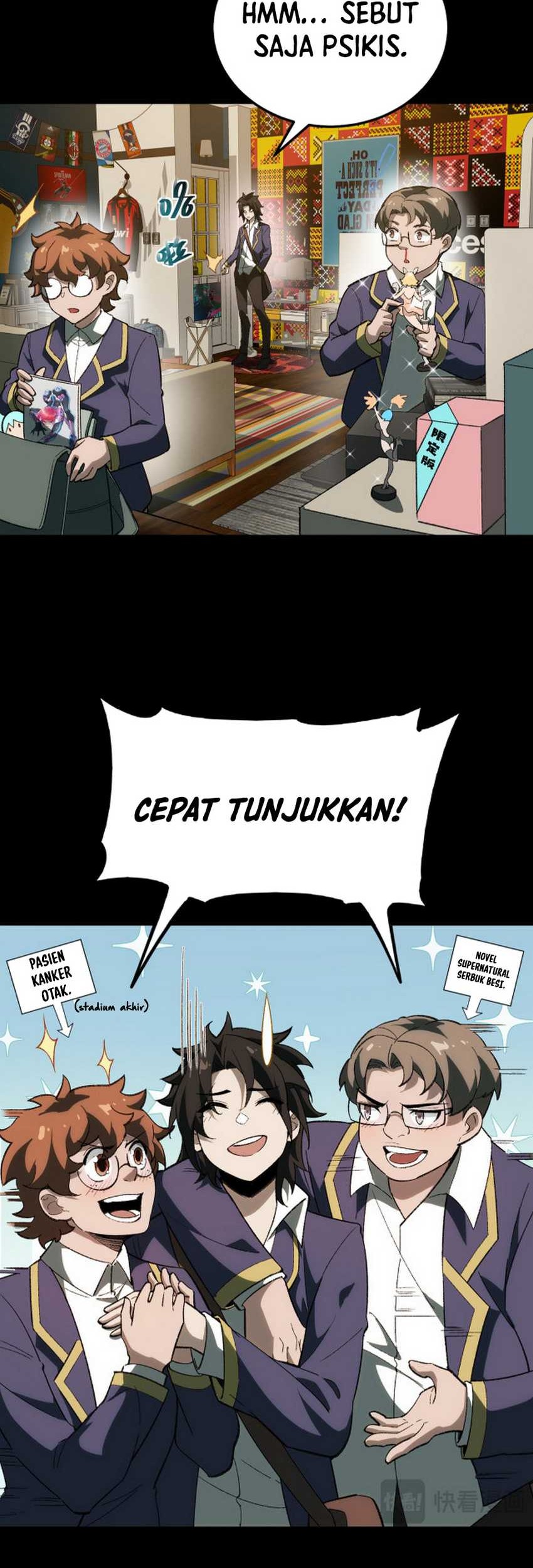 I Created an Urban Legend! Chapter 3 - halaman 11