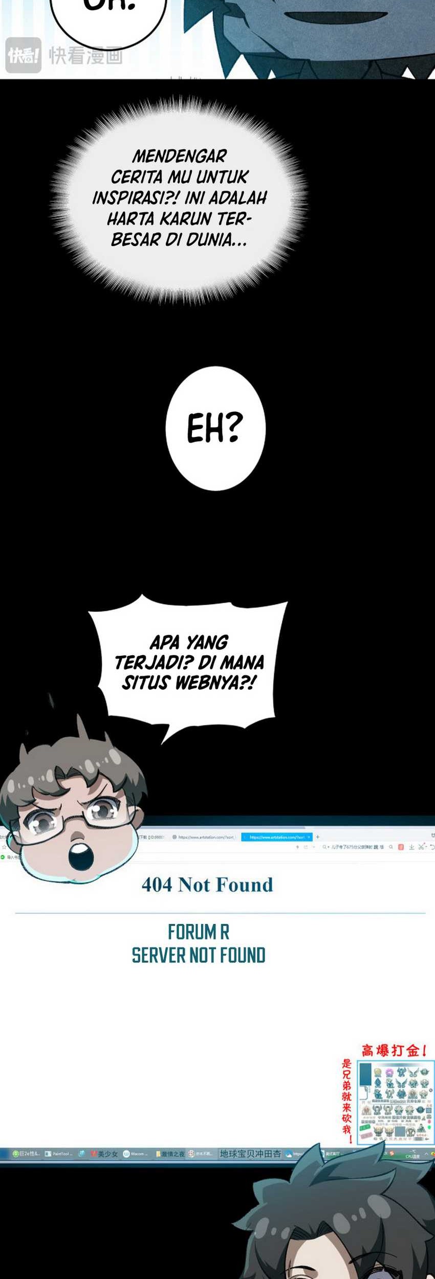 I Created an Urban Legend! Chapter 3 - halaman 17