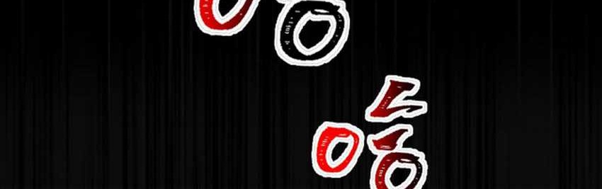 I Created an Urban Legend! Chapter 3 - halaman 30