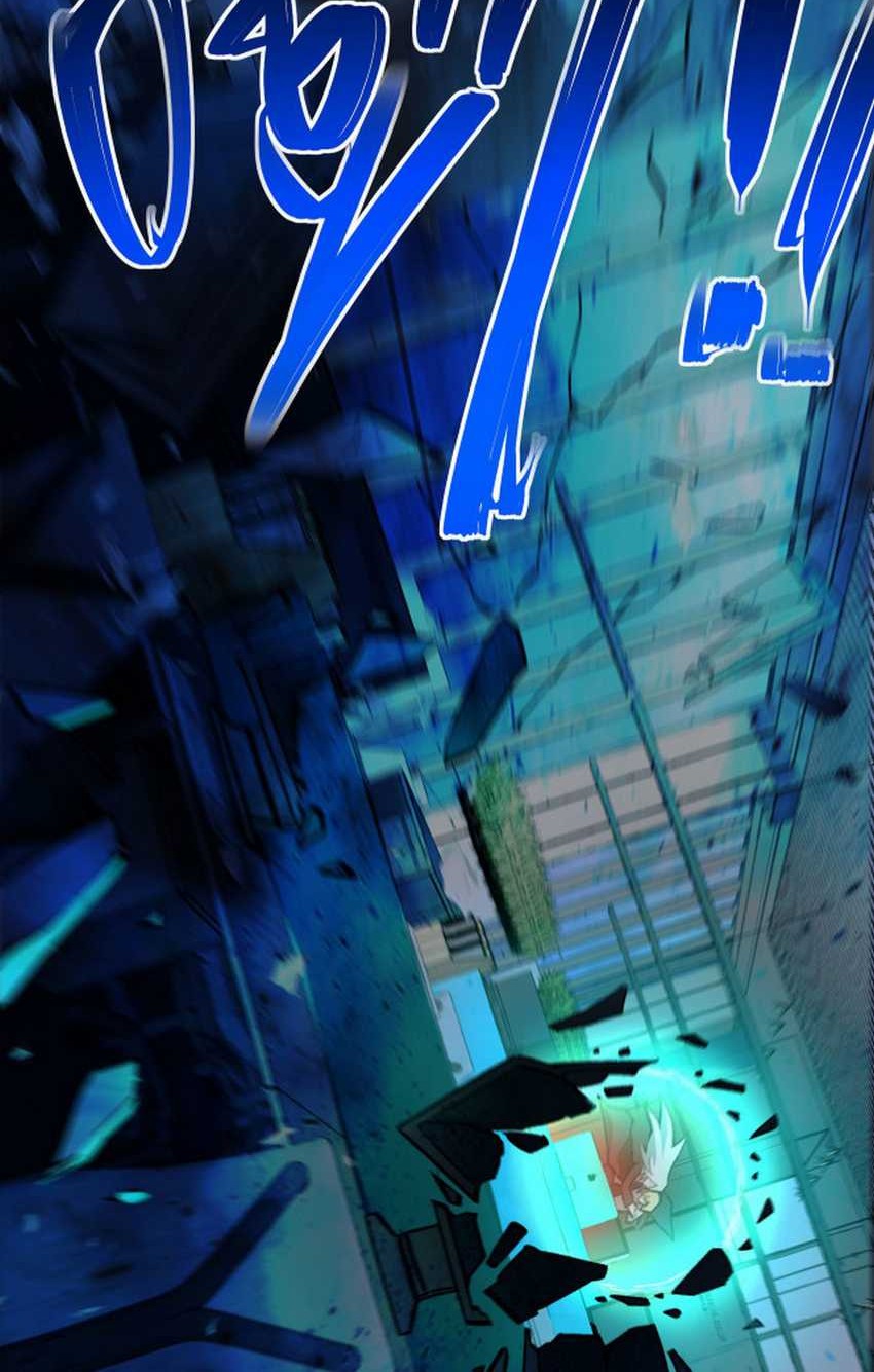 I Created an Urban Legend! Chapter 3 - halaman 64