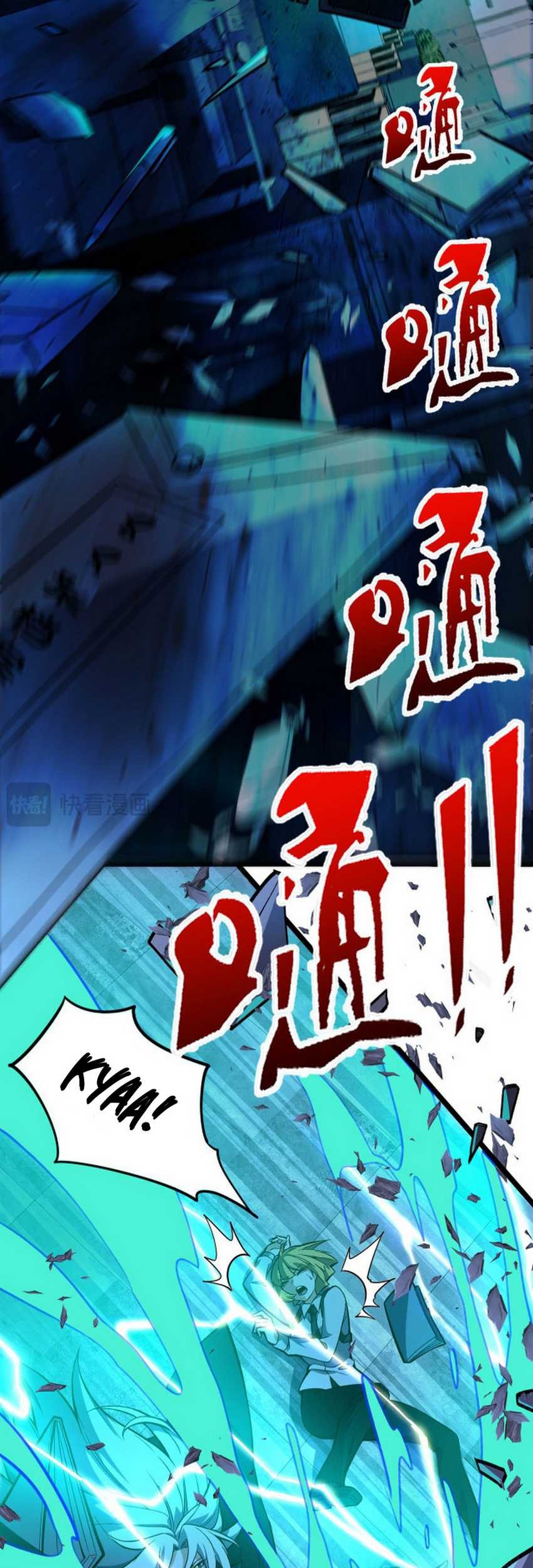 I Created an Urban Legend! Chapter 3 - halaman 65
