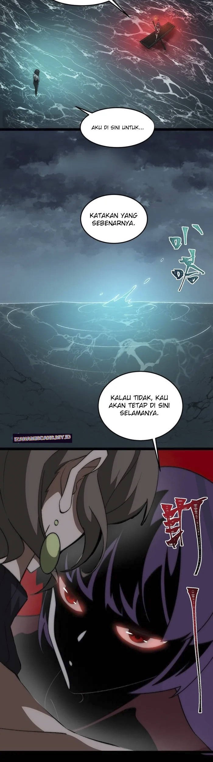 I Created an Urban Legend! Chapter 30 - halaman 12