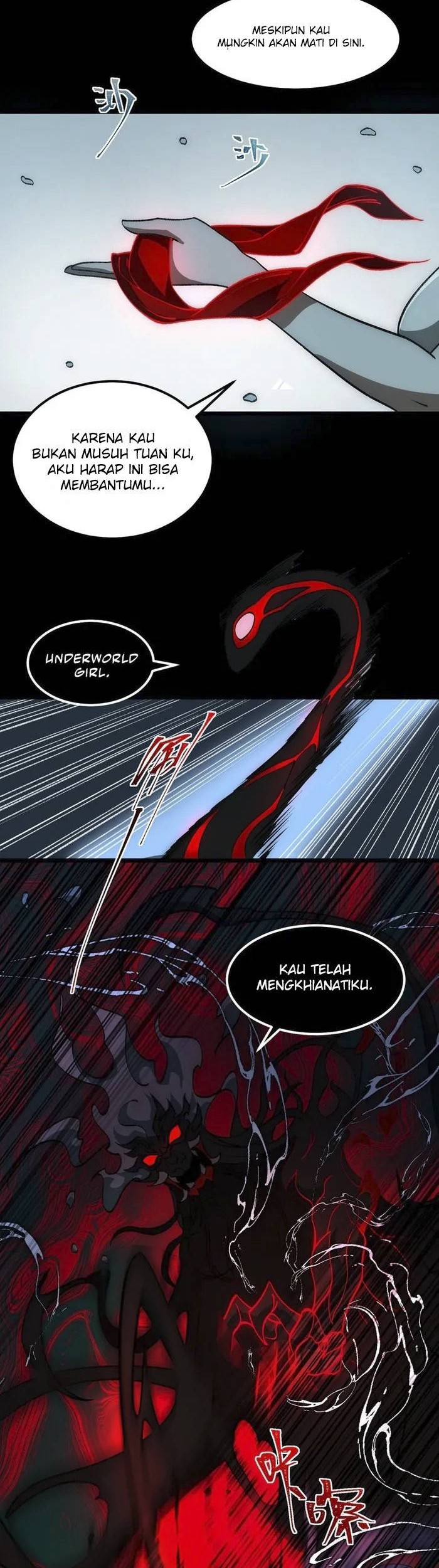 I Created an Urban Legend! Chapter 30 - halaman 16