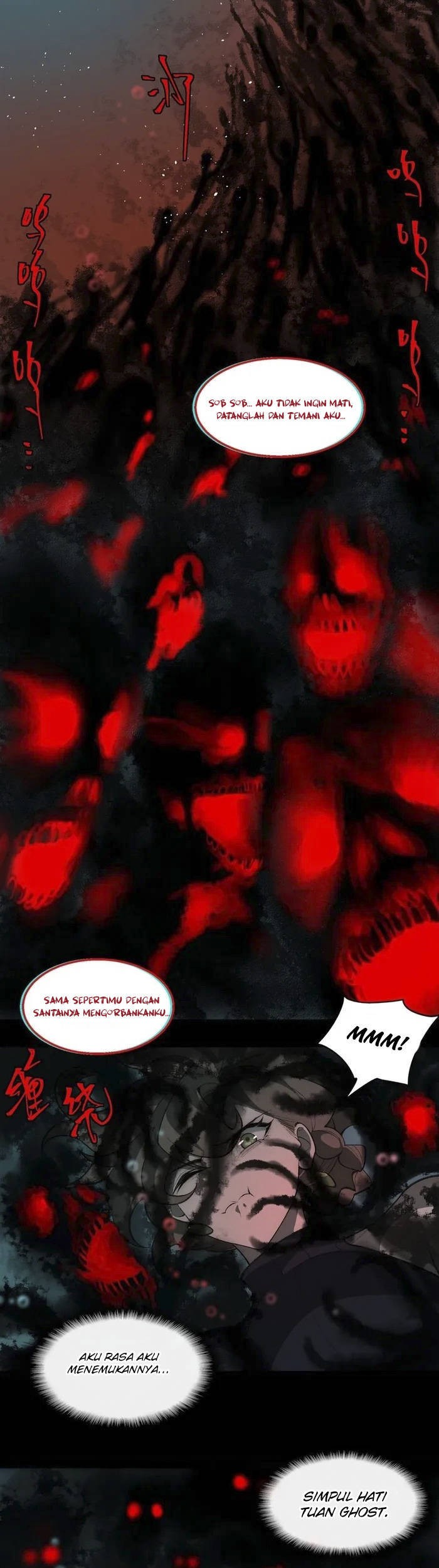 I Created an Urban Legend! Chapter 30 - halaman 20