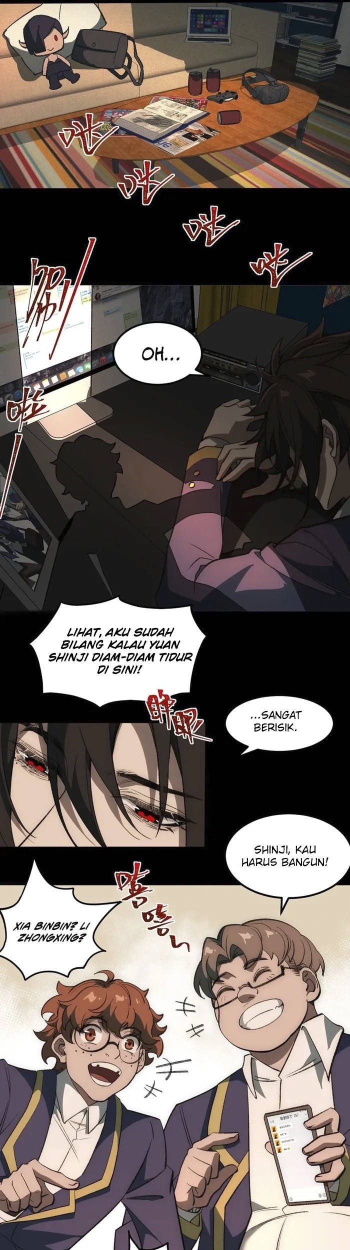 I Created an Urban Legend! Chapter 30 - halaman 26