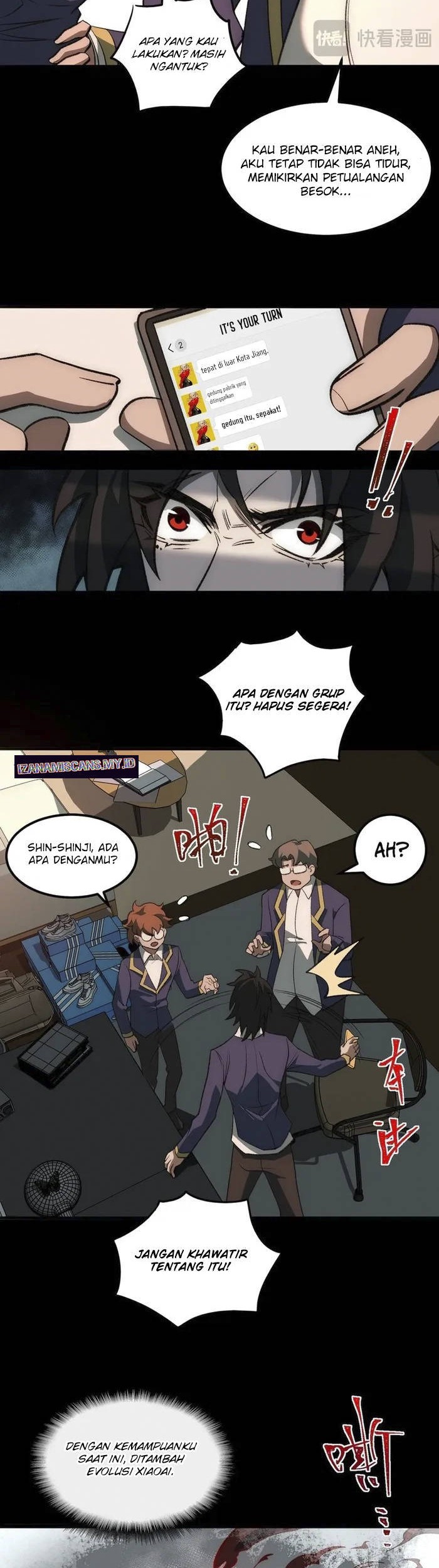 I Created an Urban Legend! Chapter 30 - halaman 27