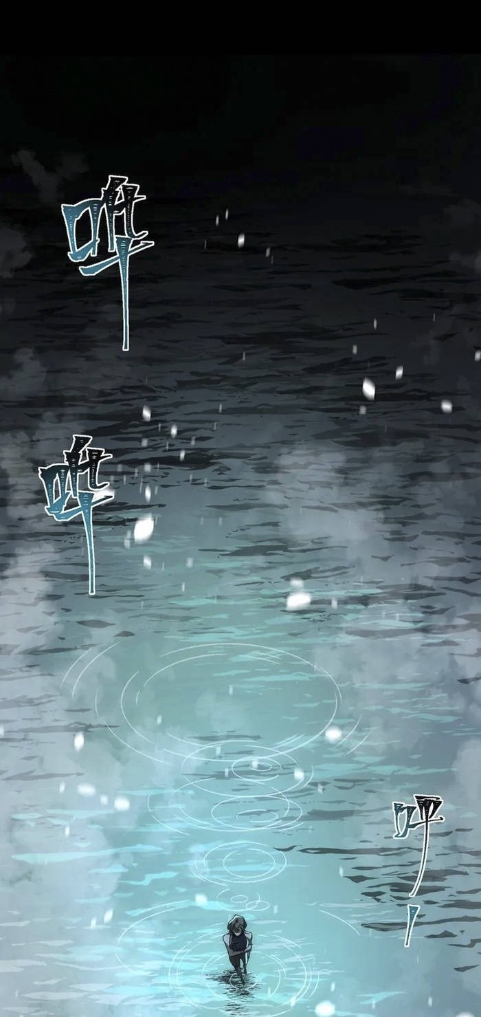 I Created an Urban Legend! Chapter 30 - halaman 7