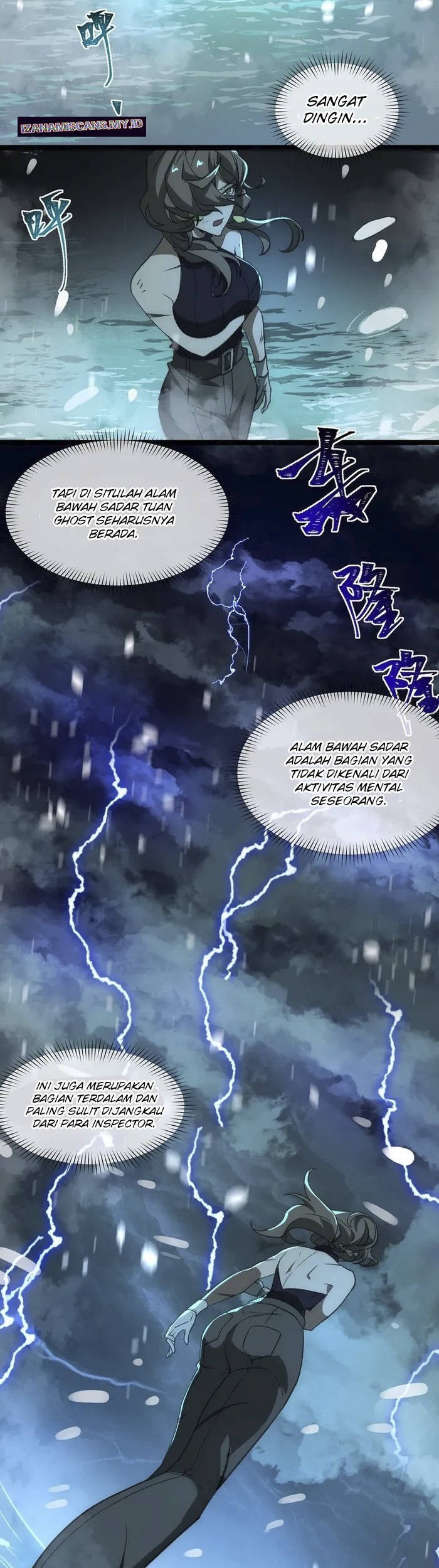 I Created an Urban Legend! Chapter 30 - halaman 8