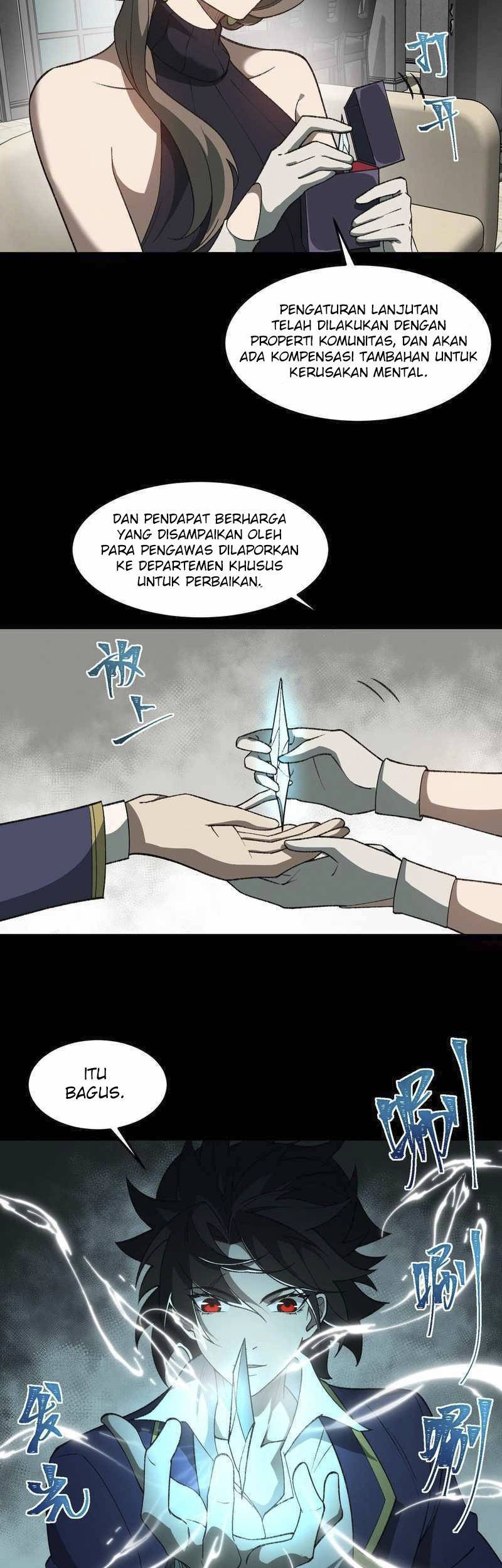 I Created an Urban Legend! Chapter 31 - halaman 15
