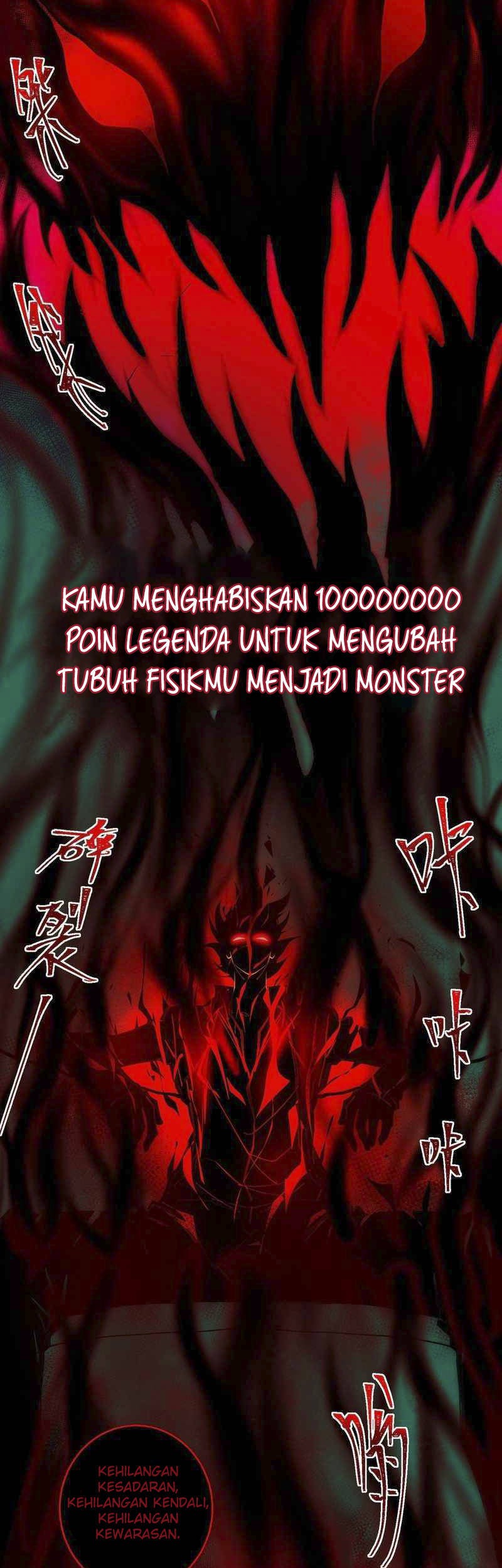 I Created an Urban Legend! Chapter 31 - halaman 19