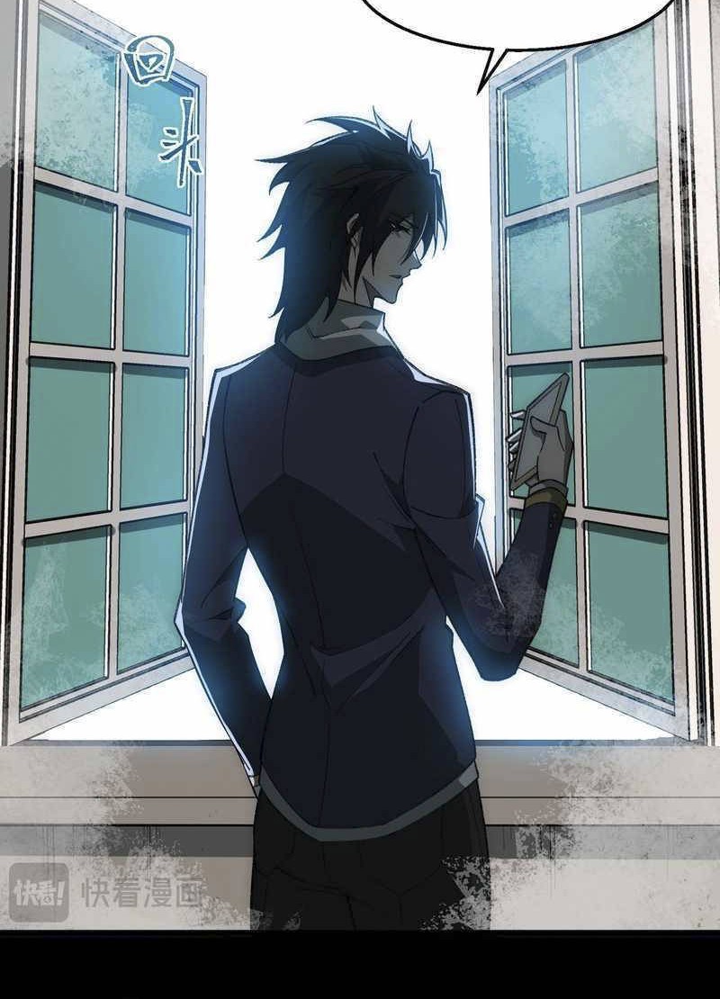 I Created an Urban Legend! Chapter 31 - halaman 9