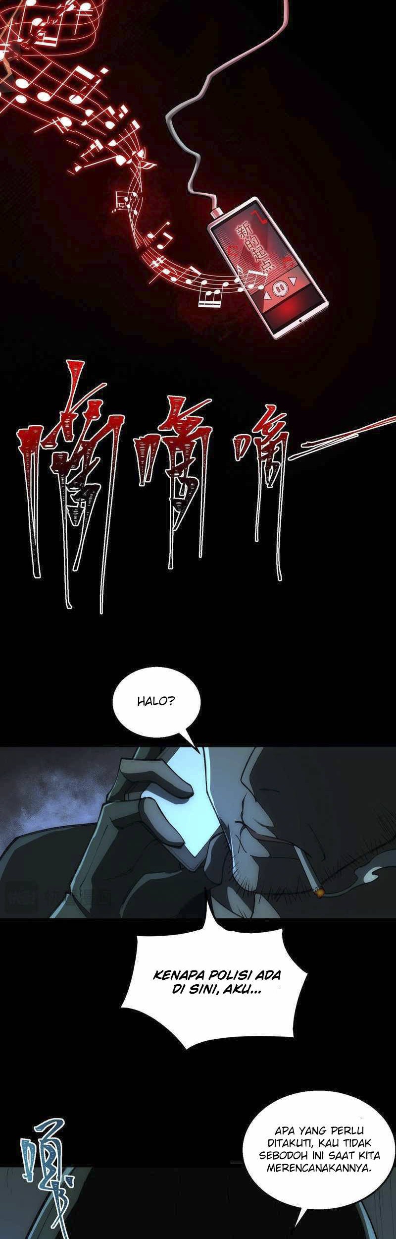 I Created an Urban Legend! Chapter 32 - halaman 13