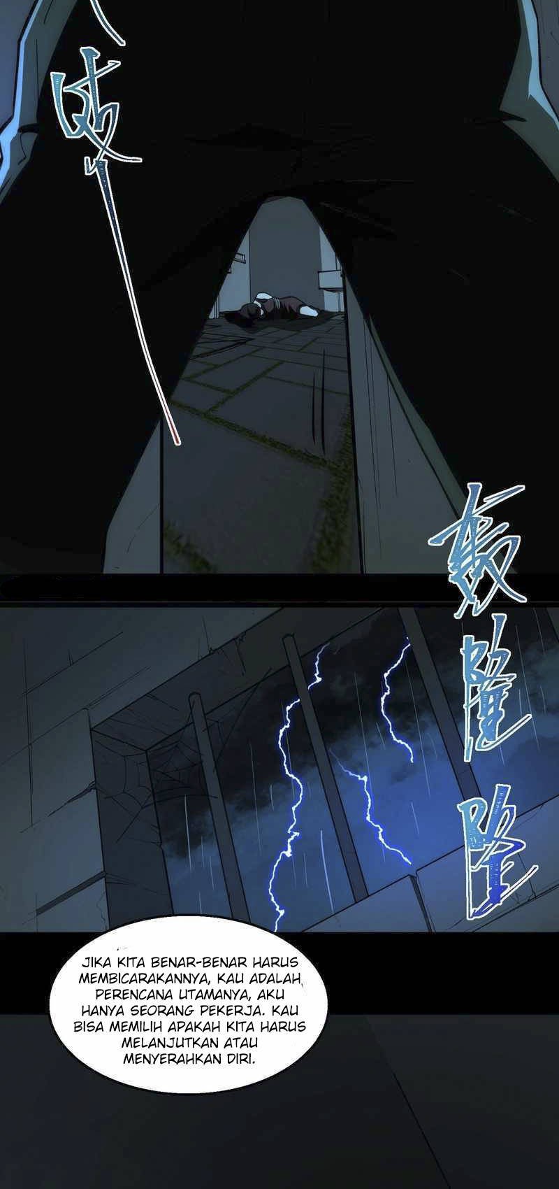 I Created an Urban Legend! Chapter 32 - halaman 14