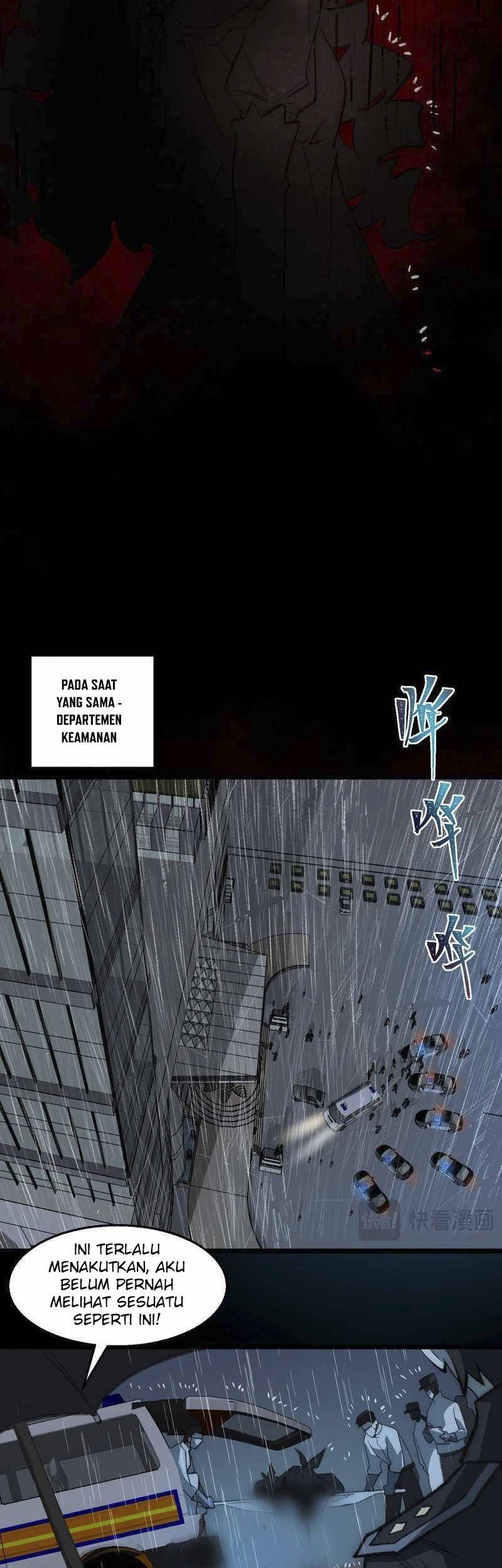 I Created an Urban Legend! Chapter 32 - halaman 25