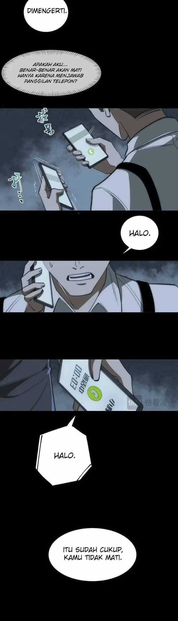 I Created an Urban Legend! Chapter 33 - halaman 12