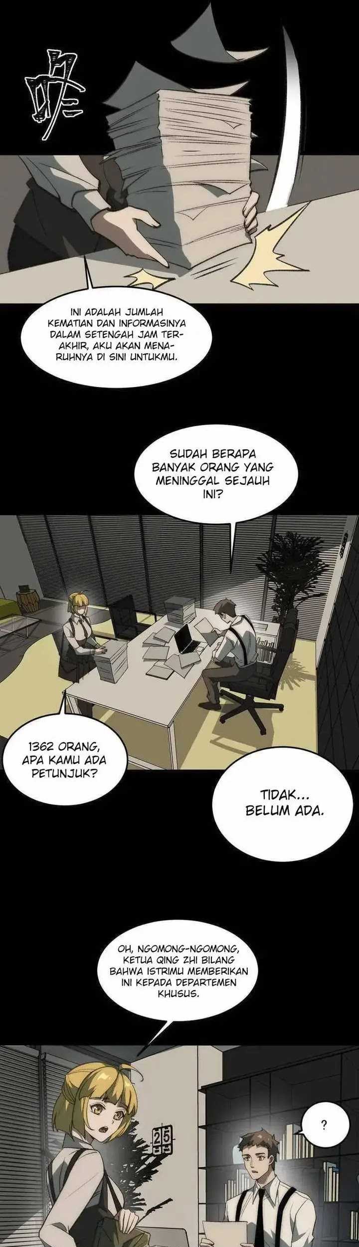 I Created an Urban Legend! Chapter 33 - halaman 14