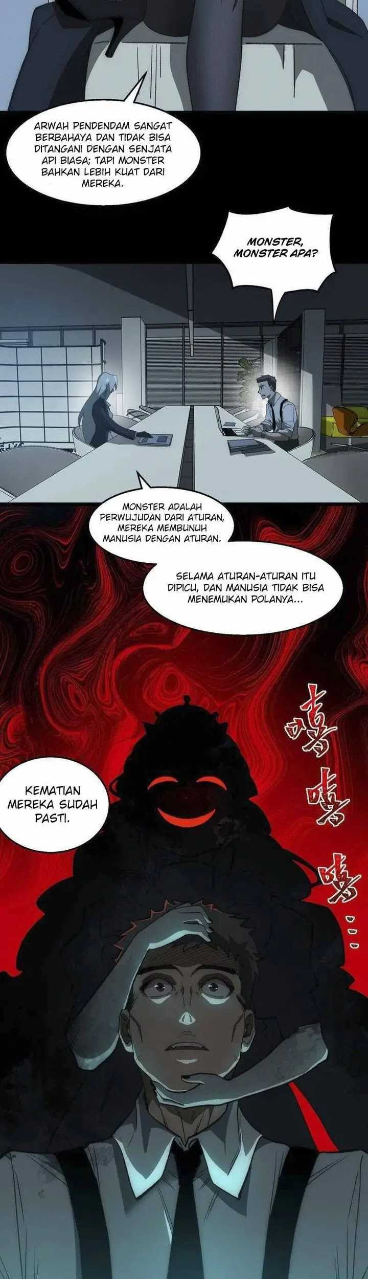 I Created an Urban Legend! Chapter 33 - halaman 4