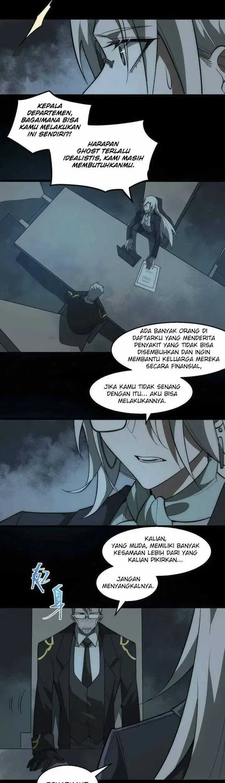 I Created an Urban Legend! Chapter 36 - halaman 21
