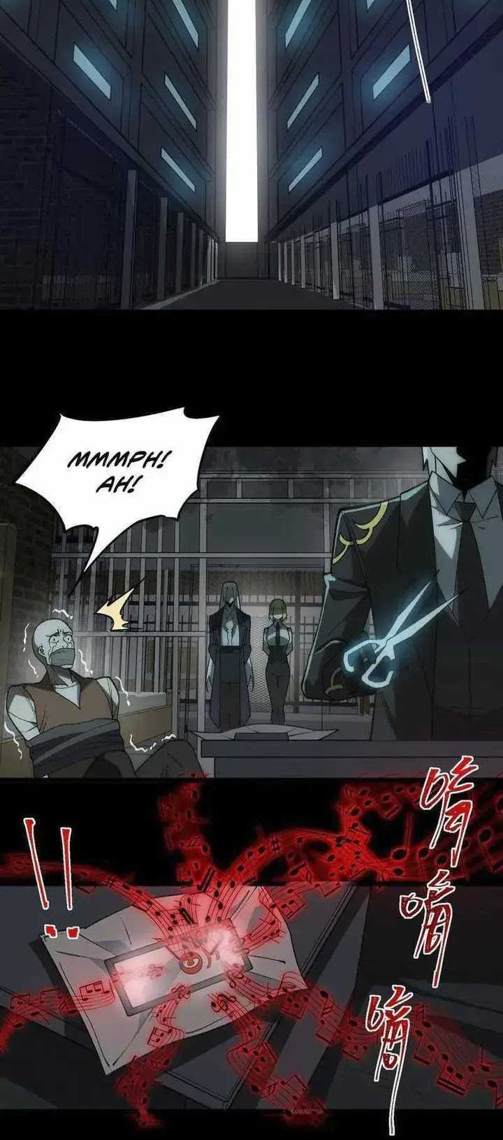 I Created an Urban Legend! Chapter 36 - halaman 25